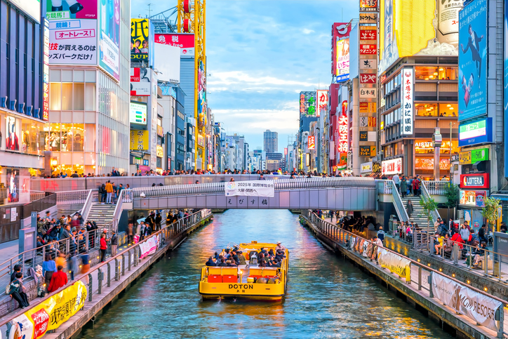 Why A Currency Hedged Etf Could Help Enhance Your Exposure To Japan